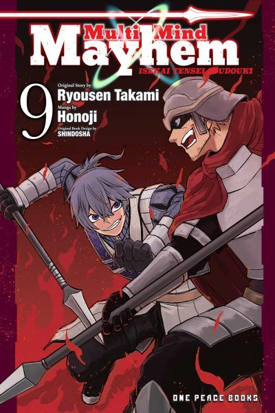Isekai Tensei Soudouki