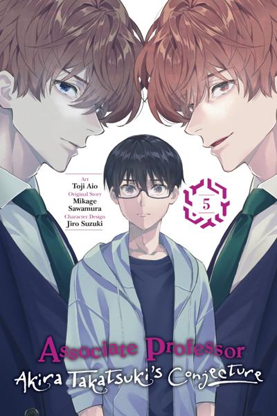 Junkyouju Takatsuki Akira no Suisatsu