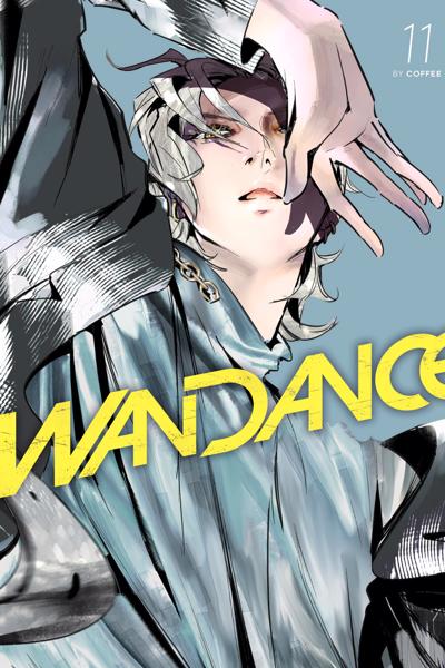 WonDance