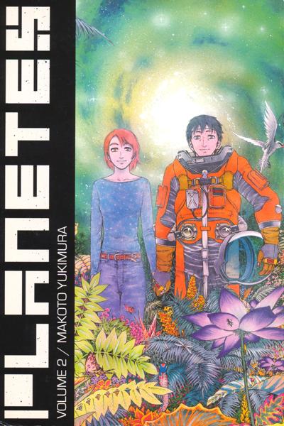 Planetes