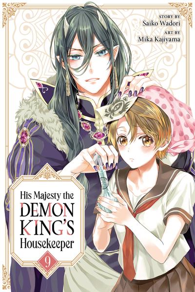 Maou Heika no Osoji Gakari
