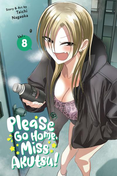 Kaette Kudasai! Akutsu-san