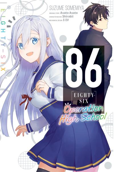 86 - Operation High School