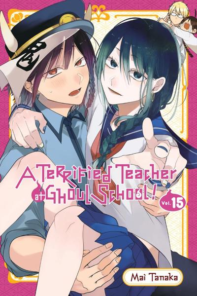 Youkai Gakkou no Sensei Hajimemashita!