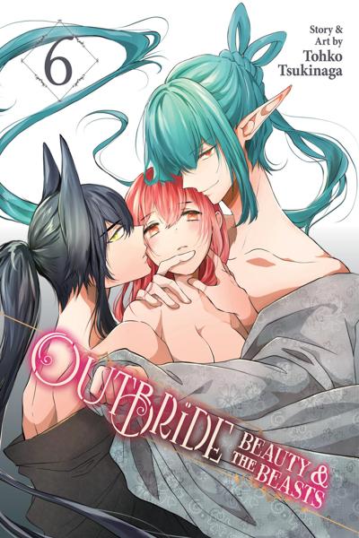 Outbride - Beauty and the Beasts