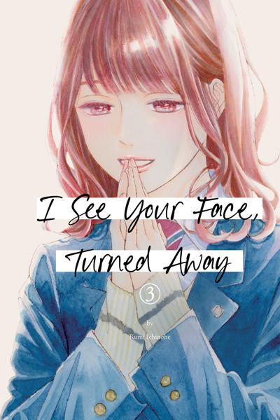 Kimi no Yokogao wo Miteita