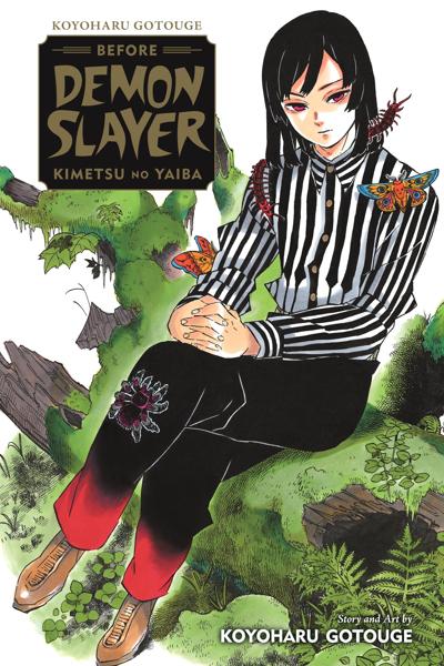 Koyoharu Gotouge Before Demon Slayer - Kimetsu no Yaiba