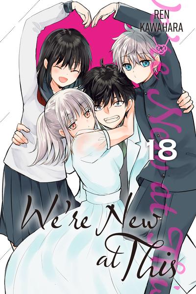 Mijuku na Futari de Gozaimasu ga