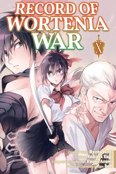 Wortenia Senki