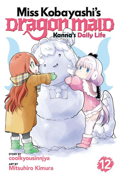 Kobayashi-san Chi no Maid Dragon: Kanna no Nichijou