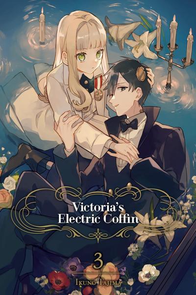 Victoria no Denki Hitsugi