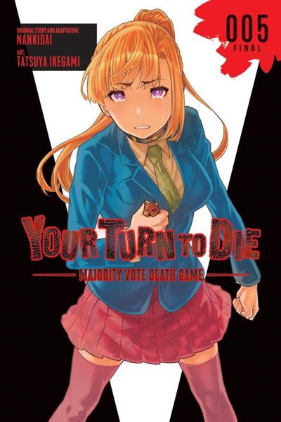 Kimi ga shine -Tasuuketsu Death Game-