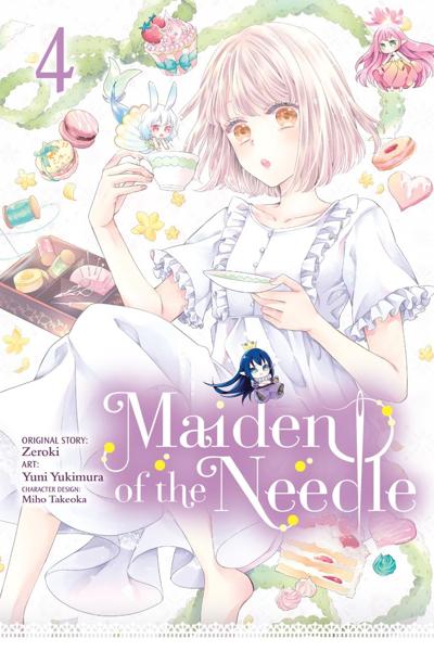 Hariko no Otome