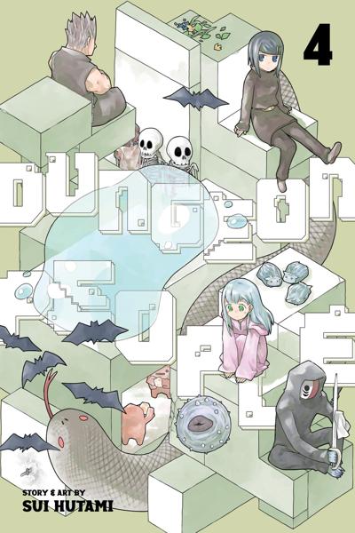 Dungeon no Naka no Hito
