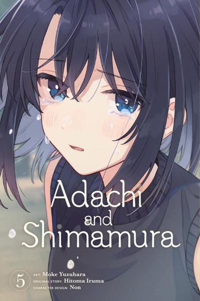 Adachi to Shimamura