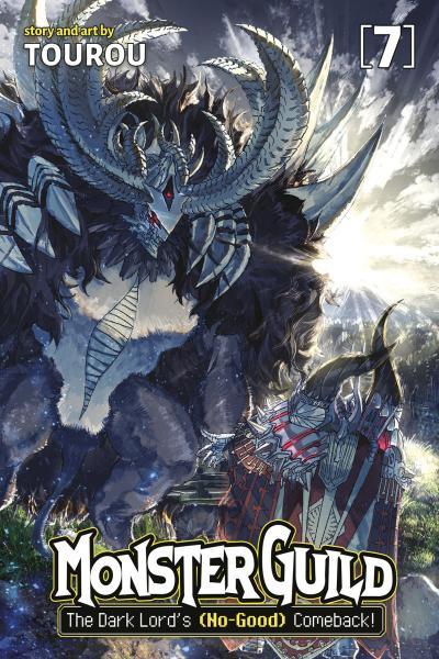 Yuusha ni Haiboku Shita Maou-sama wa Kaerizaku Tame ni Mamonogirudo o Tsukuru Koto ni Shimashita.