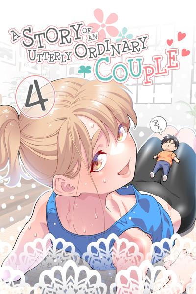 A Story About a Very Ordinary Couple