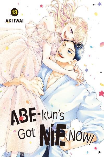 Abe-kun ni Nerawaretemasu