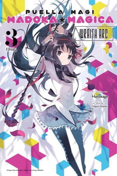 Puella Magi Madoka Magica - Wraith Arc