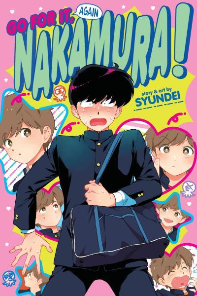 Motto Ganbare! Nakamura-kun!!