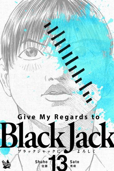 Black Jack ni Yoroshiku