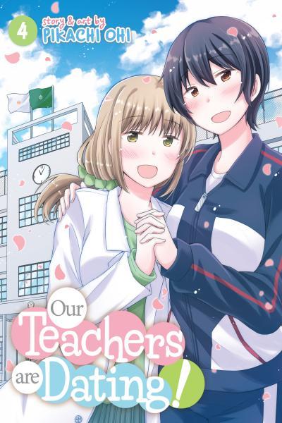Hayama-sensei to Terano-sensei wa Tsukiatte iru