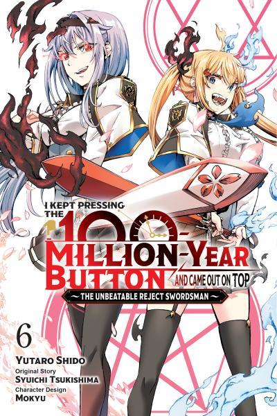 Ichioku-nen Button wo Renda shita Ore wa, Kizuitara Saikyou ni Natteita: Rakudai Kenshi no Gakuin Musou