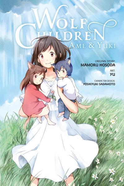 Ookami Kodomo no Ame to Yuki