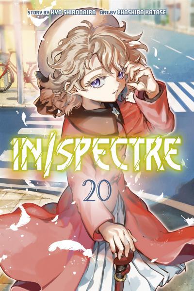 Kyokou Suiri