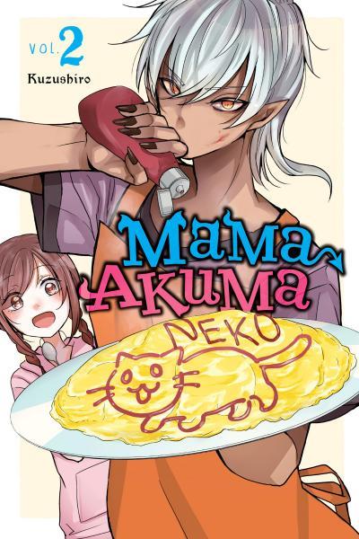 Akuma no Mama