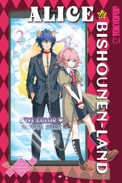 Shinkyou Alice to Bishounen to Bishounen to Bishounen to Bishounen to Bishounen ~Otome Game Royale~