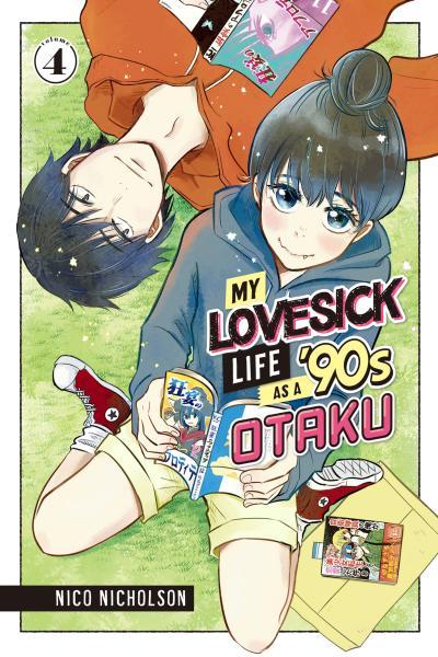 Inishie Otaku no Koiwazurai