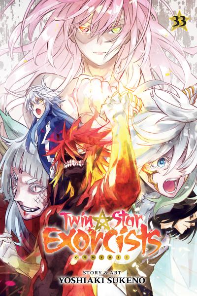 Sousei no Onmyouji