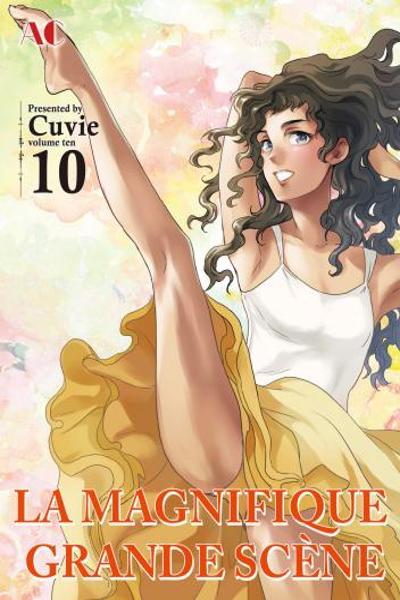 Kenrantaru Grande Scène