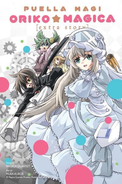 Puella Magi Oriko Magica - Extra Story