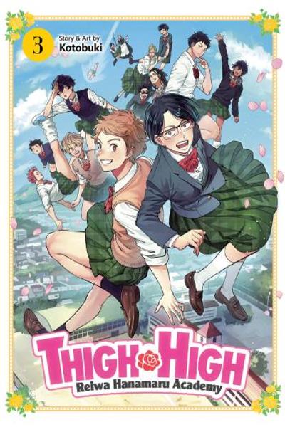 Reiwa Hanamaru Gakuen