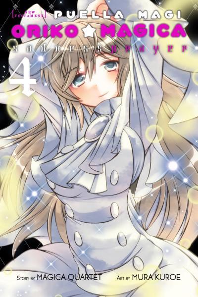 Puella Magi Oriko Magica - Sadness Prayer