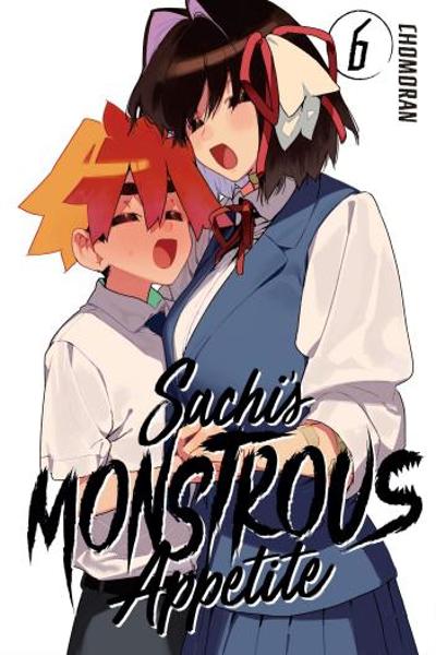 Ano Hito no I ni wa Boku ga Tarinai