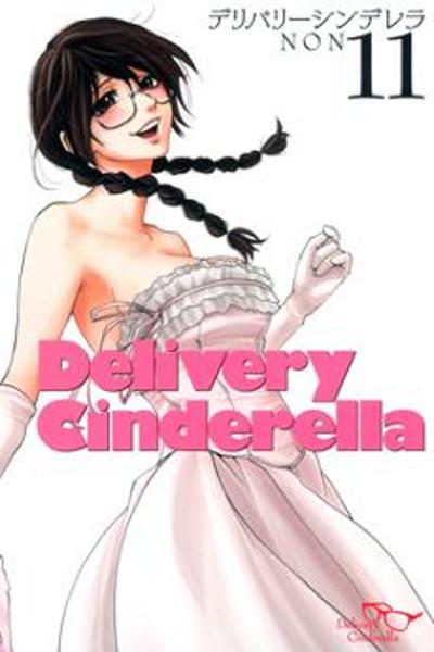 Delivery Cinderella