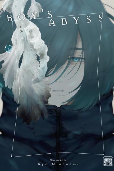 Shounen no Abyss