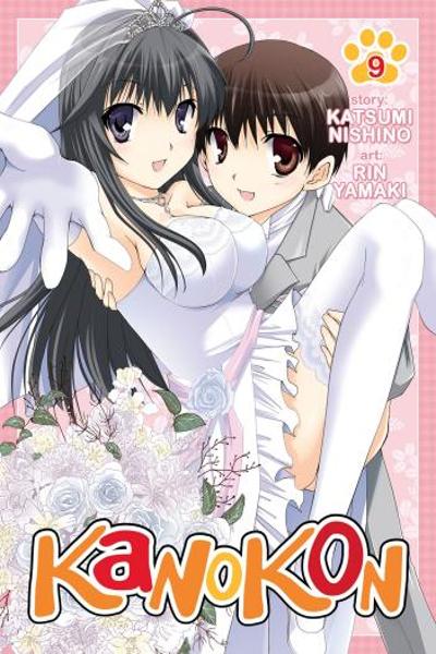 Kanokon