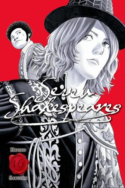 7-nin no Shakespeare: Non Sanz Droict