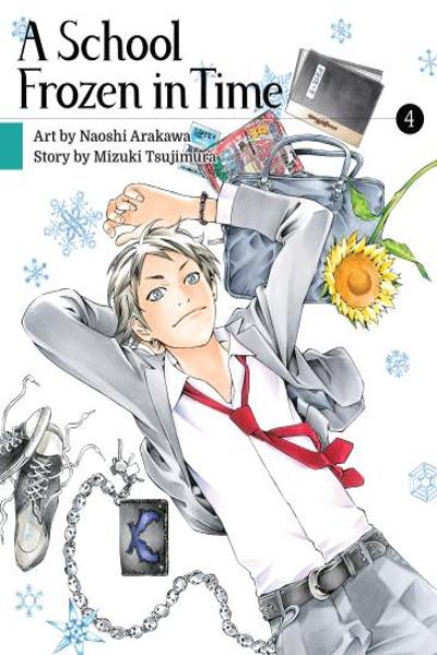 Tsumetai Kousha no Toki wa Todomaru