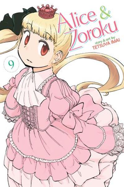 Alice to Zouroku