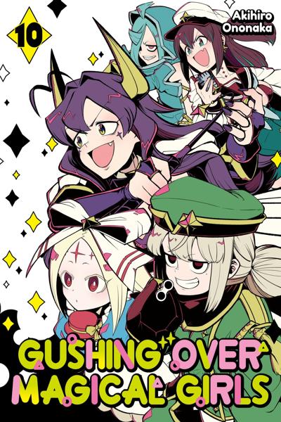 Mahou Shoujo ni Akogarete