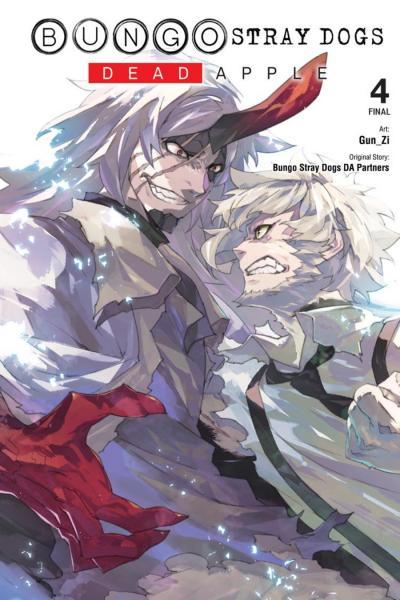 Bungou Stray Dogs (Novel)