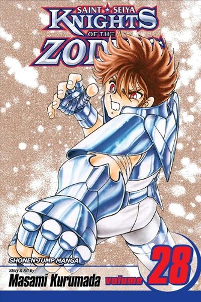 Saint Seiya