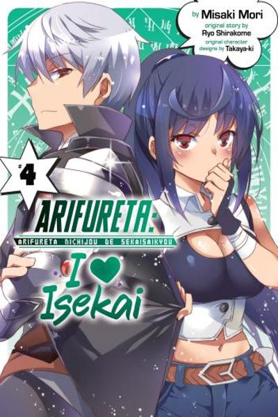 Arifureta - I Heart Isekai