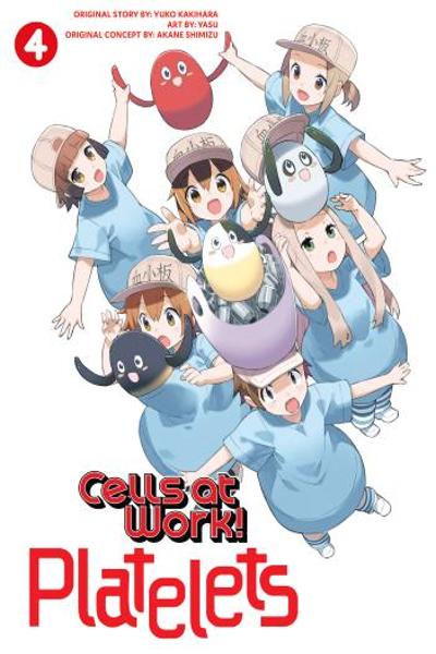 Hataraku Kesshouban-chan