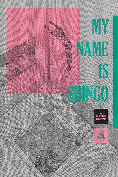 Watashi wa Shingo